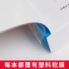 《新课标部编版小学生工具书套装》 全套5册 中小学6-12岁字典辞典工具书 商品缩略图4