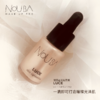 【NOUBA璐芭】晶采提亮液   一滴即可打造璀璨光泽肌 商品缩略图0