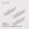 【NOUBA璐芭】焦点高光棒 商品缩略图3