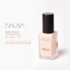 【NOUBA璐芭】盈润粉底液 商品缩略图2