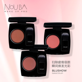 【NOUBA璐芭】悦色烘培腮红(3色)