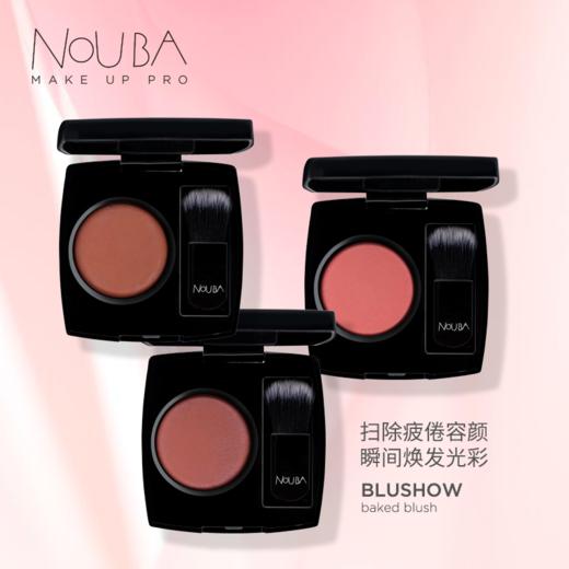 【NOUBA璐芭】悦色烘培腮红(3色) 商品图0