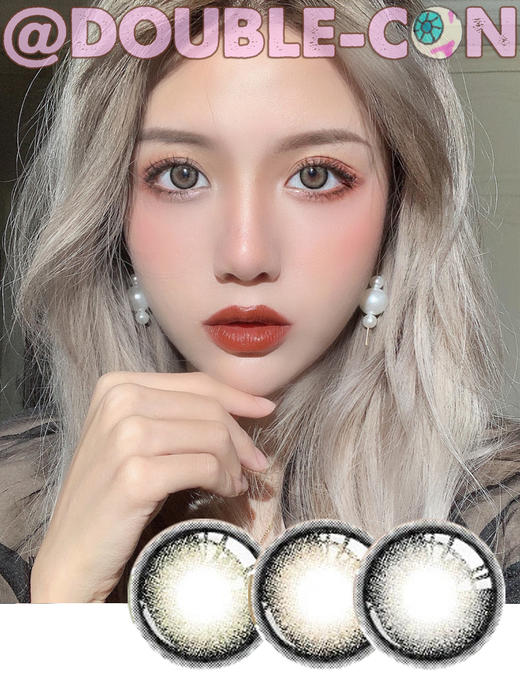 CHONOS 森绘系列 10片/盒（日抛型） 商品图0