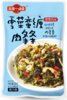 苏食雪菜肉丝【0512】 商品缩略图0