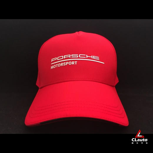 保时捷Motorsport 红色棒球帽 商品图2