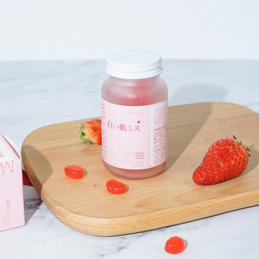 日本白肌小姐草莓美白软糖——做雪肌仙女 商品图3