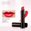 【NOUBA璐芭】水嫩盈彩唇膏(7色) 商品缩略图1