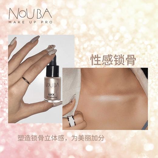 【NOUBA璐芭】晶采提亮液   一滴即可打造璀璨光泽肌 商品图5