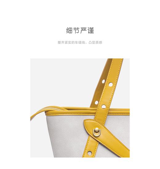 Cilidisy-BB简约托特包 商品图10