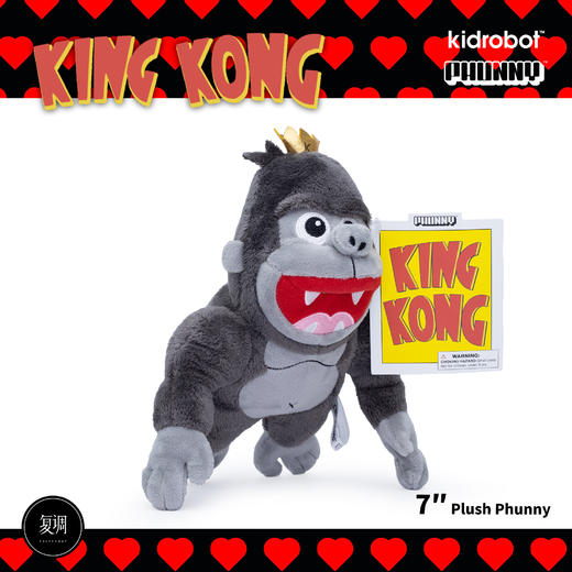 现货 Kidrobot 金刚 毛绒玩具 King Kong 可爱 礼物 抱枕 商品图1