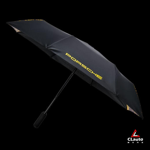 保时捷718 GT4 Clubsport主题 折叠雨伞 商品图1