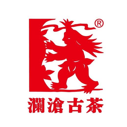 【回家老茶超值券】49元抵88元优惠券 商品图0
