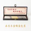 善琏湖笔大师作 • 湖颖甲天下 笔墨通古今 商品缩略图2