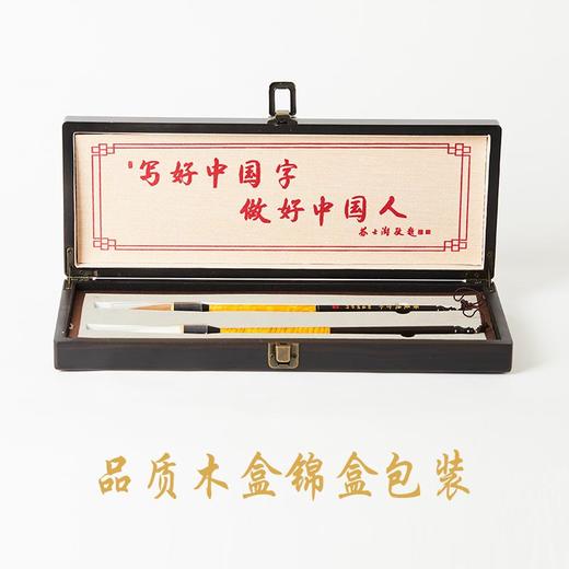 善琏湖笔大师作 • 湖颖甲天下 笔墨通古今 商品图2