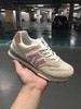New Balance 新百伦 ML574GRB 复古运动休闲跑步鞋 ENCAP缓震中底技术NB574 猪八系列复古慢跑鞋 商品缩略图8