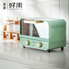 圈厨mini电烤箱 12L 绿色 商品缩略图0