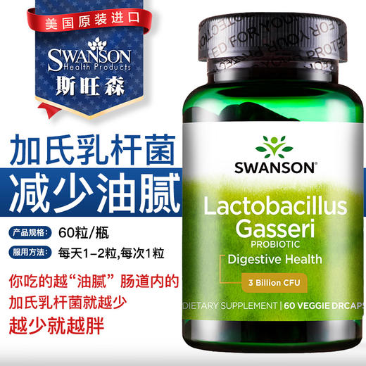卡片 商品图0