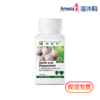 纽崔莱薄荷香蒜片 商品缩略图0