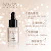 【NOUBA璐芭】晶采提亮液   一滴即可打造璀璨光泽肌 商品缩略图6