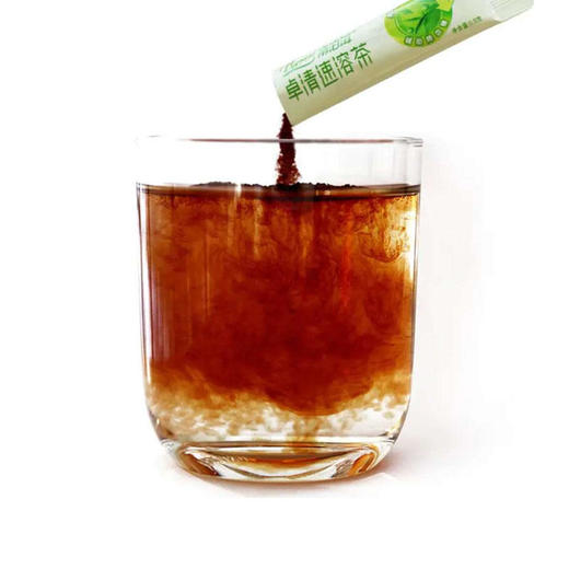 天士力帝泊洱卓清速溶茶 商品图1
