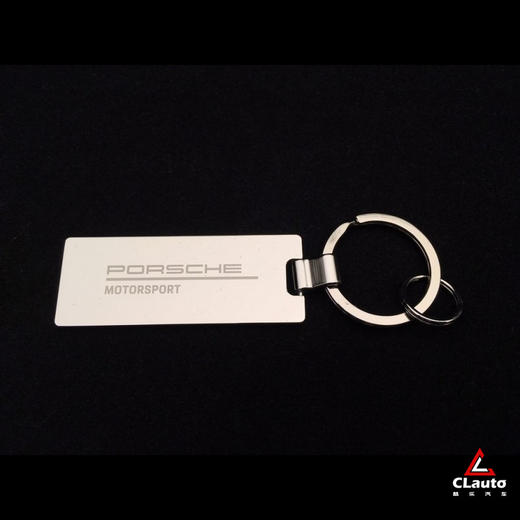 保时捷Motorsport 不锈钢钥匙挂件 商品图1