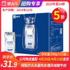 【团长】纯甄巴氏杀菌热处理风味酸牛奶利乐钻200g×12盒 商品缩略图0