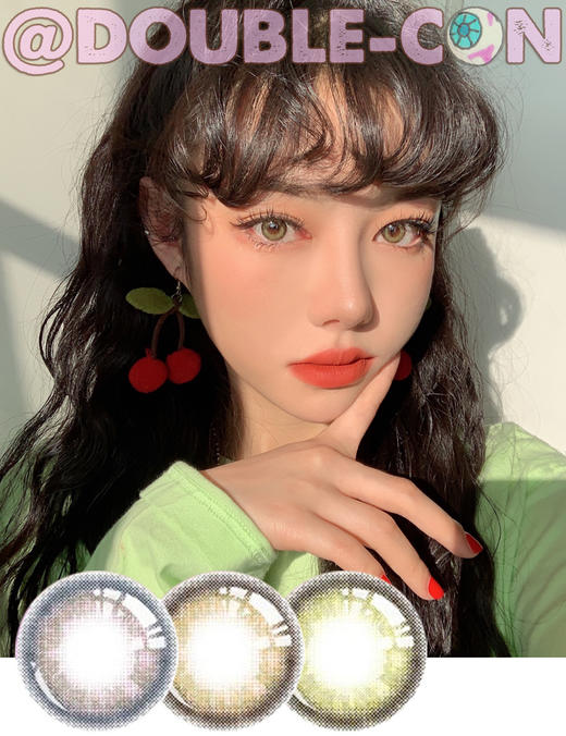 CHONOS 海盐系列 10片/盒（日抛型） 商品图0