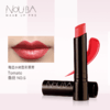 【NOUBA璐芭】水嫩盈彩唇膏(7色) 商品缩略图4