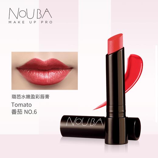 【NOUBA璐芭】水嫩盈彩唇膏(7色) 商品图4