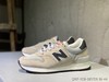 New balance 新百伦995系列猪巴皮慢跑鞋 商品缩略图3