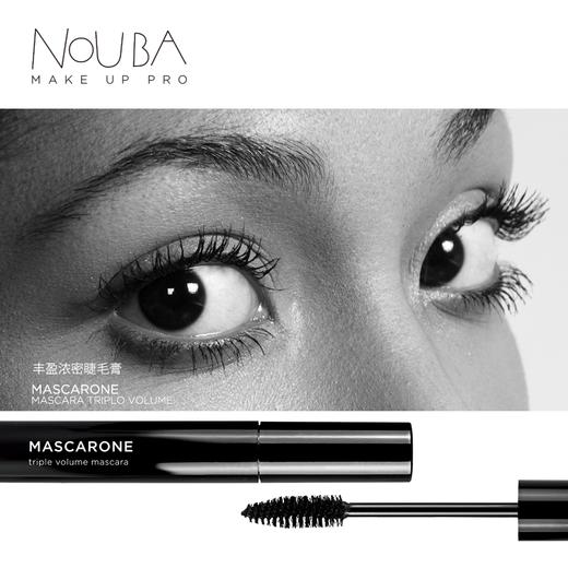 【NOUBA璐芭】丰盈浓密睫毛膏 黑色 商品图2