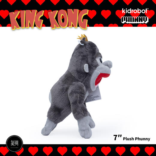 现货 Kidrobot 金刚 毛绒玩具 King Kong 可爱 礼物 抱枕 商品图4