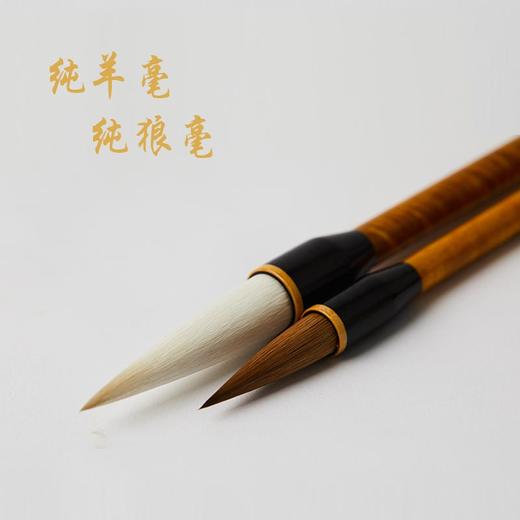 善琏湖笔大师作 • 湖颖甲天下 笔墨通古今 商品图1