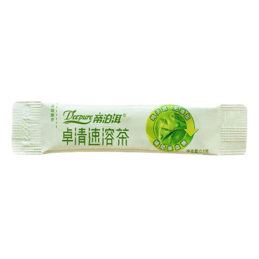 天士力帝泊洱卓清速溶茶 商品图3