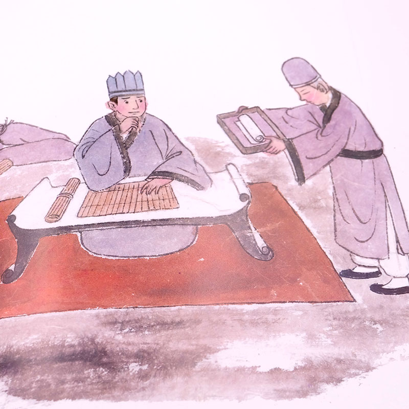 蔡伦造纸绘本精装硬皮 四大发明儿童故事中国图画书传统文化原创水墨