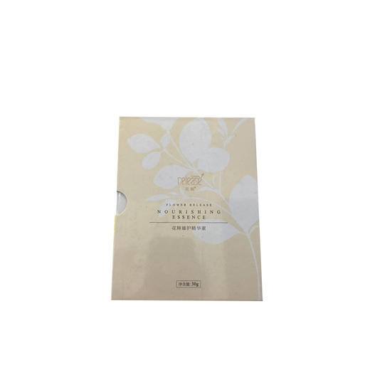 花精花释能量臻护精华素30g美容院正品包邮 商品图1