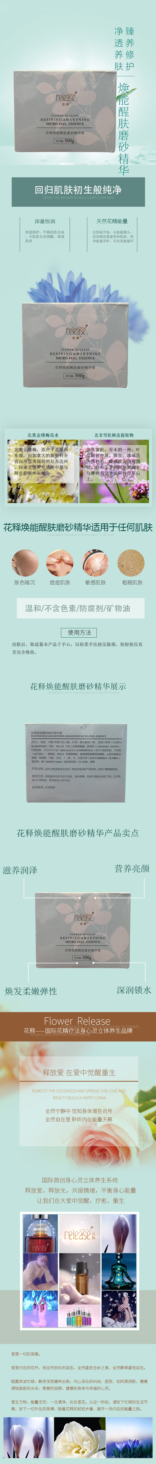 O1CN01g0oD141pXxrdEl0lP_!!3310895371.jpg