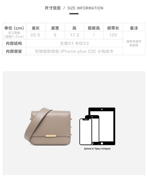 Cilidisy-GR	官网复古方盒子包 商品图4