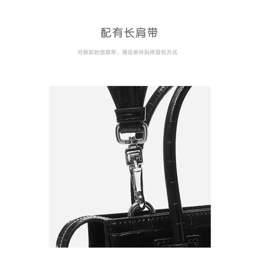 Cilidisy-GB	官网鳄鱼纹斜跨包 商品图12