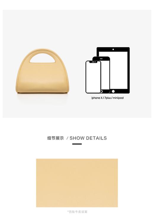 Cilidisy-ML官网2020春季新品半月手拎包 商品图4