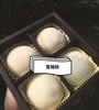 (柳州店)日式大福 商品缩略图2
