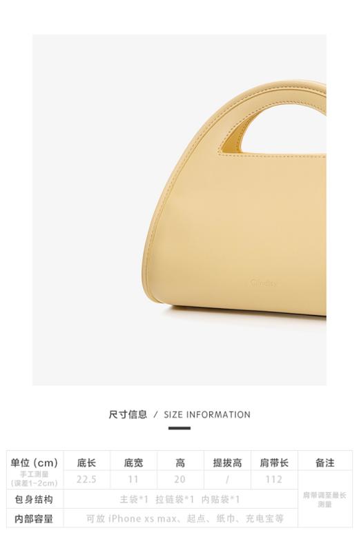 Cilidisy-ML官网2020春季新品半月手拎包 商品图3