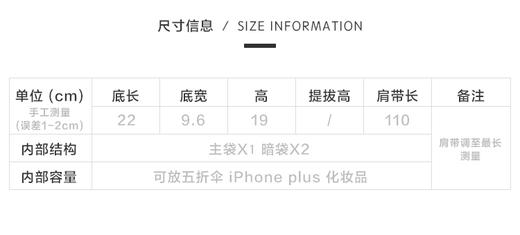 Cilidisy-GB	官网鳄鱼纹斜跨包 商品图2