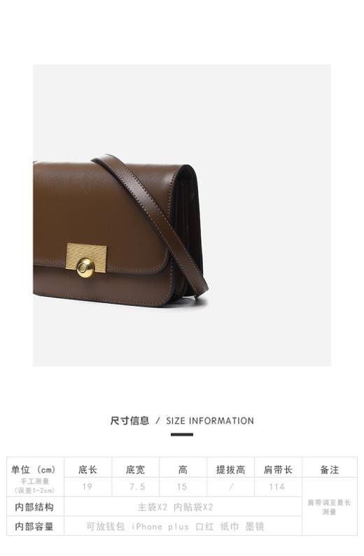 Cilidisy-DF官网2020春季新款豆腐包 商品图3