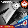VEISON/威臣304不锈钢摩托车碟刹锁重型机车防盗锁电动车盘锁碟锁 商品缩略图4