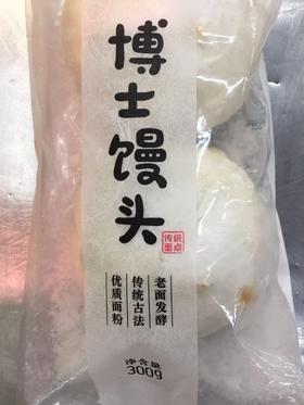 苏食博士馒头原味300g（2个）/袋【0514】