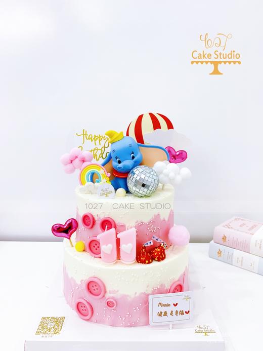 1027CAKE |马戏团小象 双层款式 商品图0