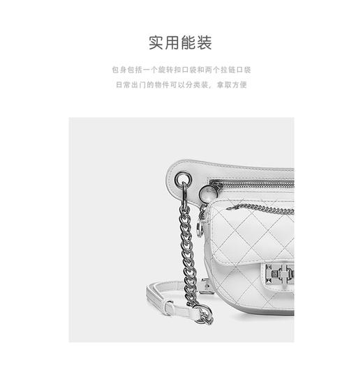 Cilidisy-CF官网2020春季新款二合一胸包 商品图9