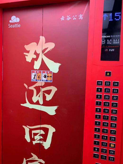 测试商品 商品图0