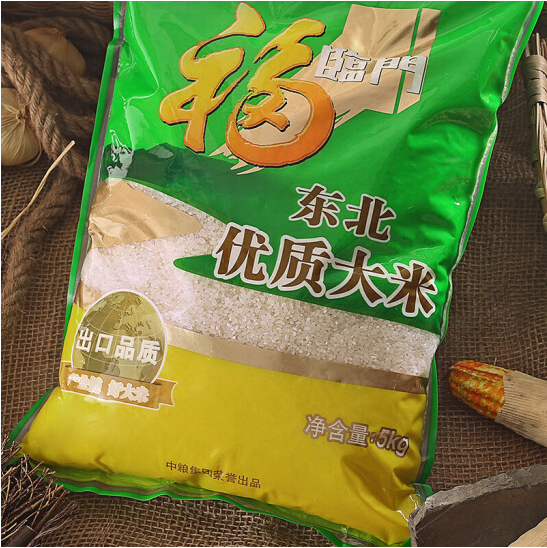 中粮出品 福临门 东北优质大米 5kg/10kg